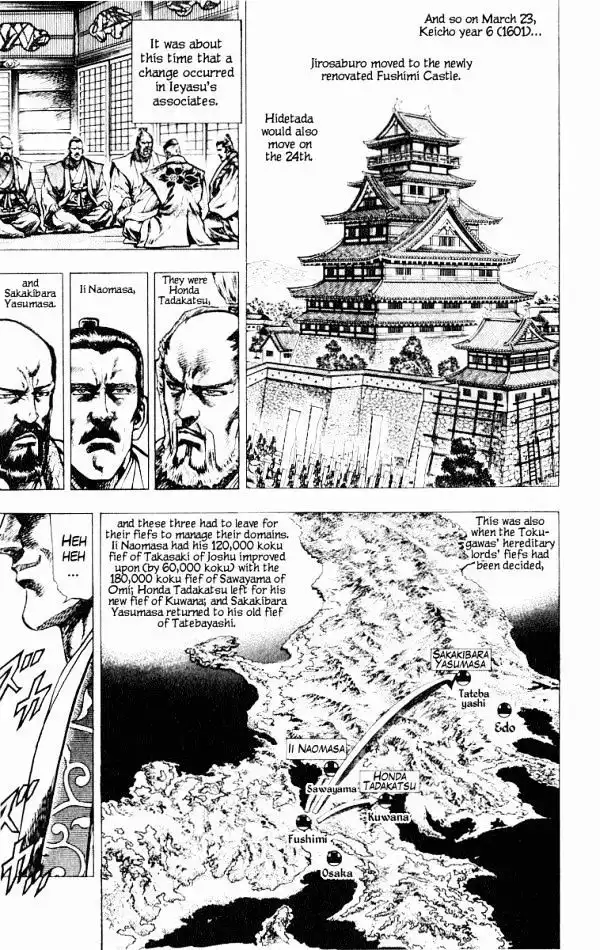 Kagemusha - Tokugawa Ieyasu Chapter 47 9